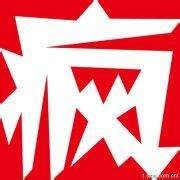 什么是馬口鐵？ 印刷的罐子是否可以安全食用？